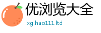 77777788888王中王正版归二四六香香资料期期准用途